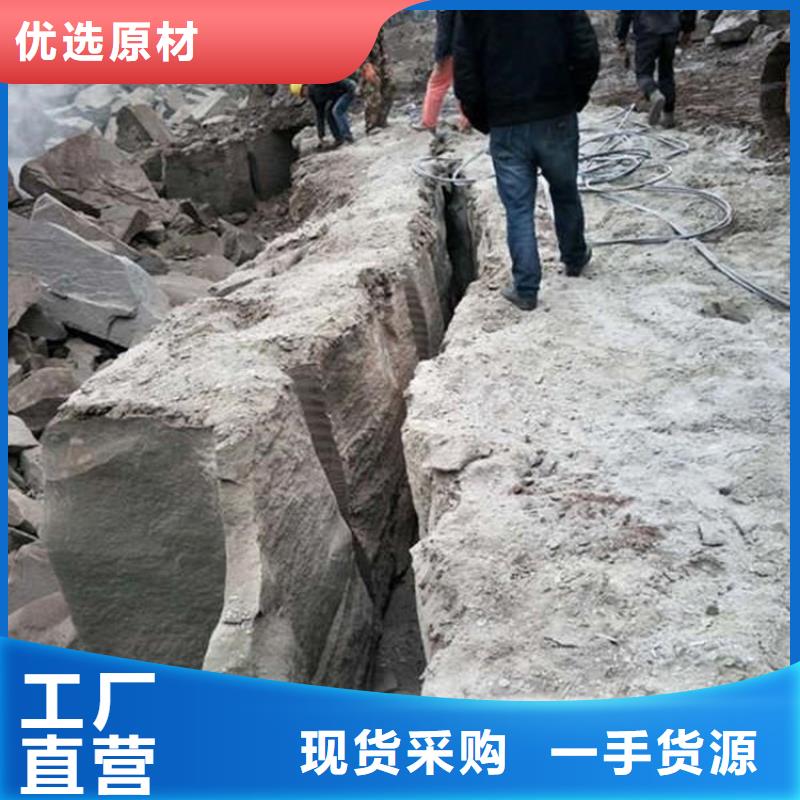 劈裂机-液压岩石劈裂机质量看得见