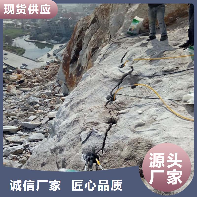 劈裂机分裂棒源头把关放心选购