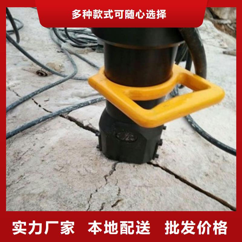 劈裂机_手持式岩石破裂机质量上乘