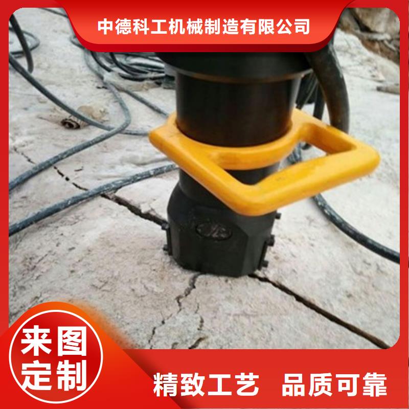 劈裂机_分裂棒按需定制真材实料