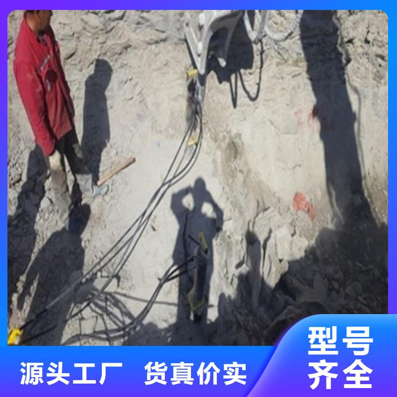 【劈裂机,分裂棒支持货到付清】