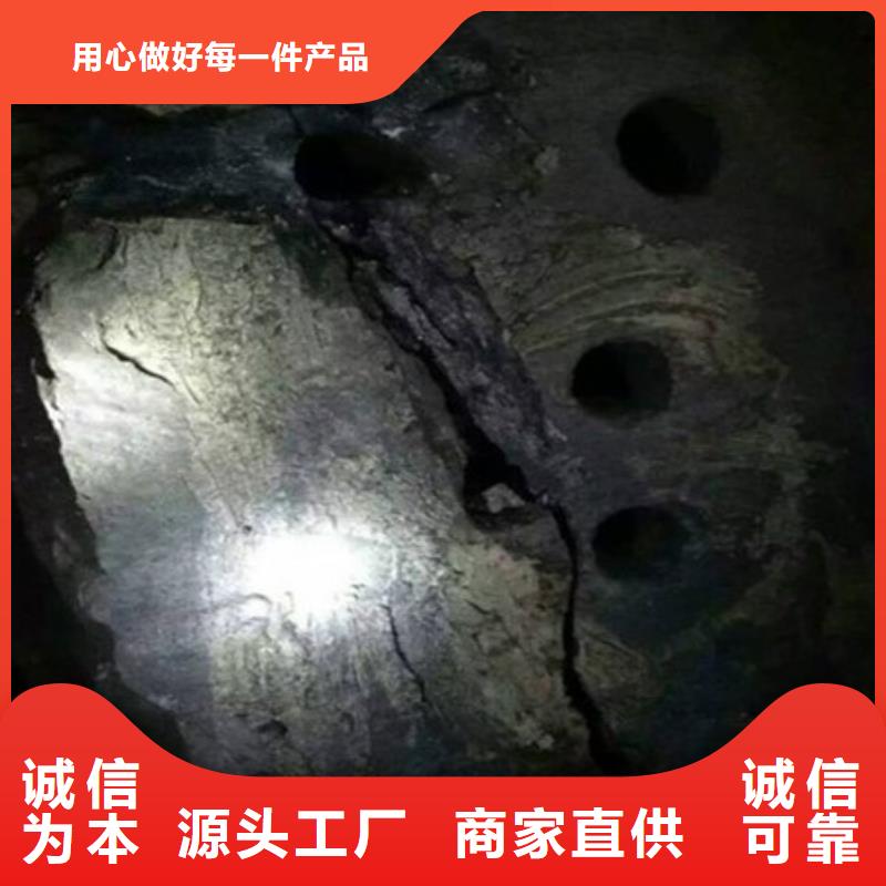 劈裂机,分裂棒打造行业品质