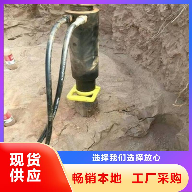 劈裂机破石机品质可靠