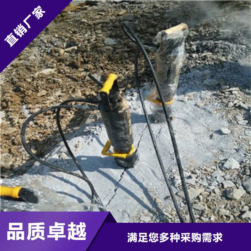 劈裂机破裂器N年生产经验