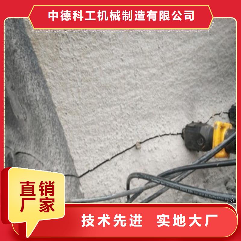 劈裂机-静态开采岩石劈裂机质量优选