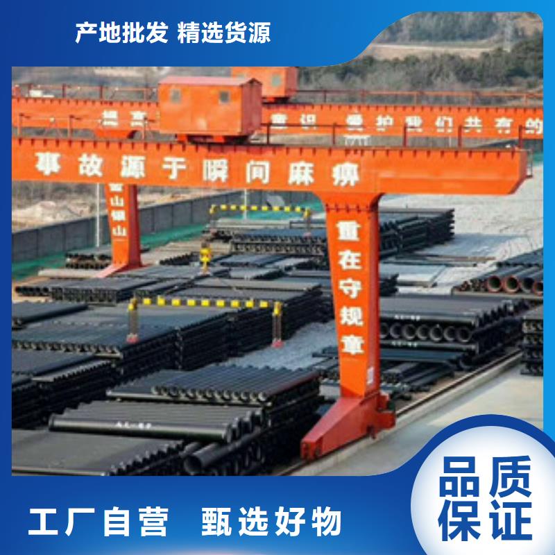 球墨铸铁管厂家拥有先进的设备