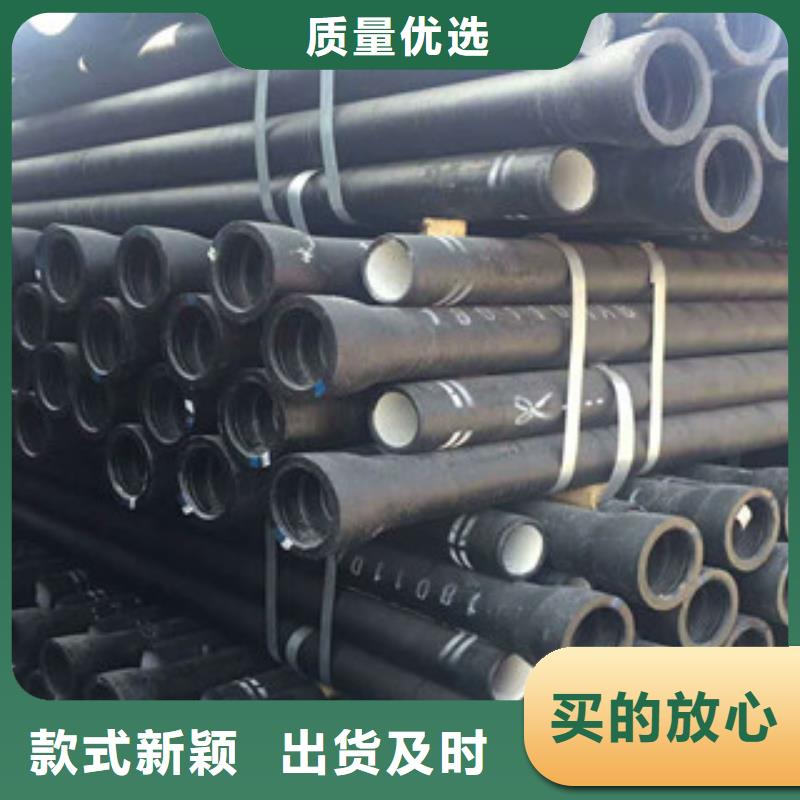 球墨铸铁管厂家拥有先进的设备