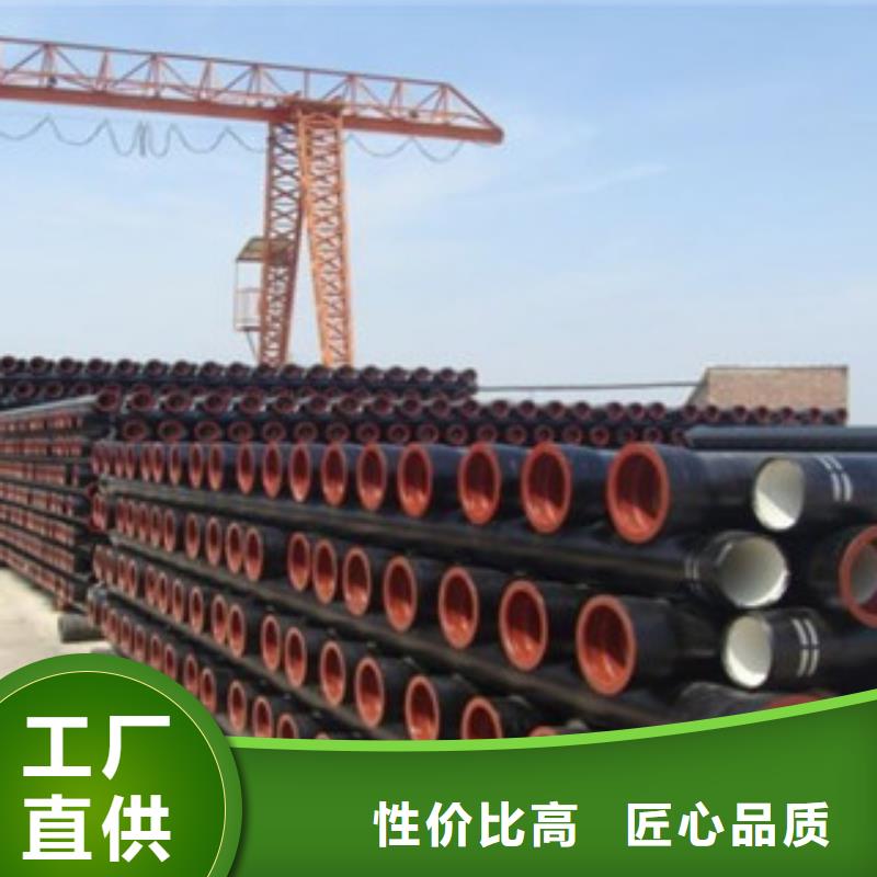球墨铸铁管厂家拥有先进的设备
