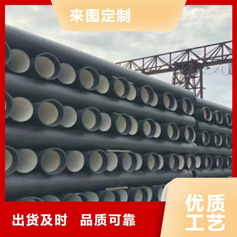 球墨铸铁管_螺旋管48小时发货