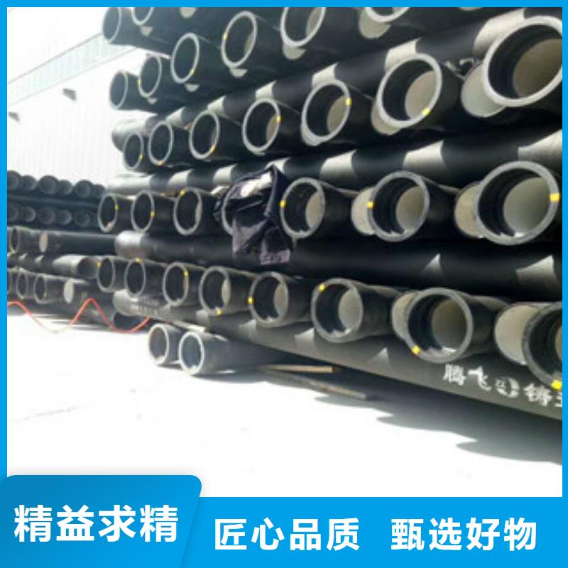 球墨铸铁管厂家拥有先进的设备