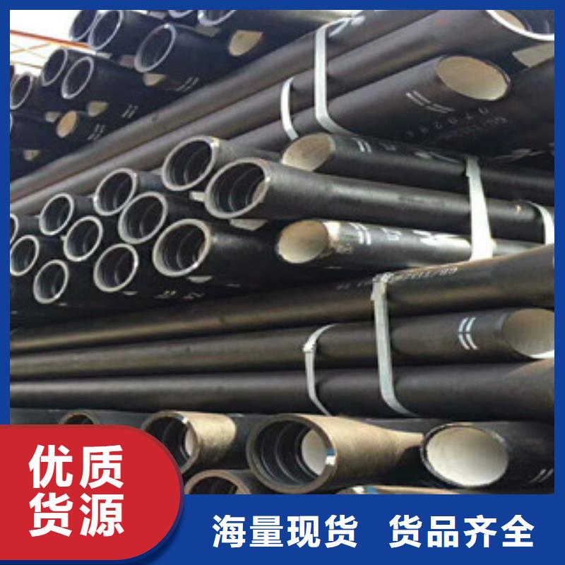 球墨铸铁管工期短发货快