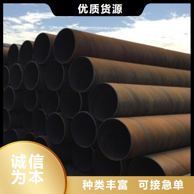 螺旋管型号全价格低