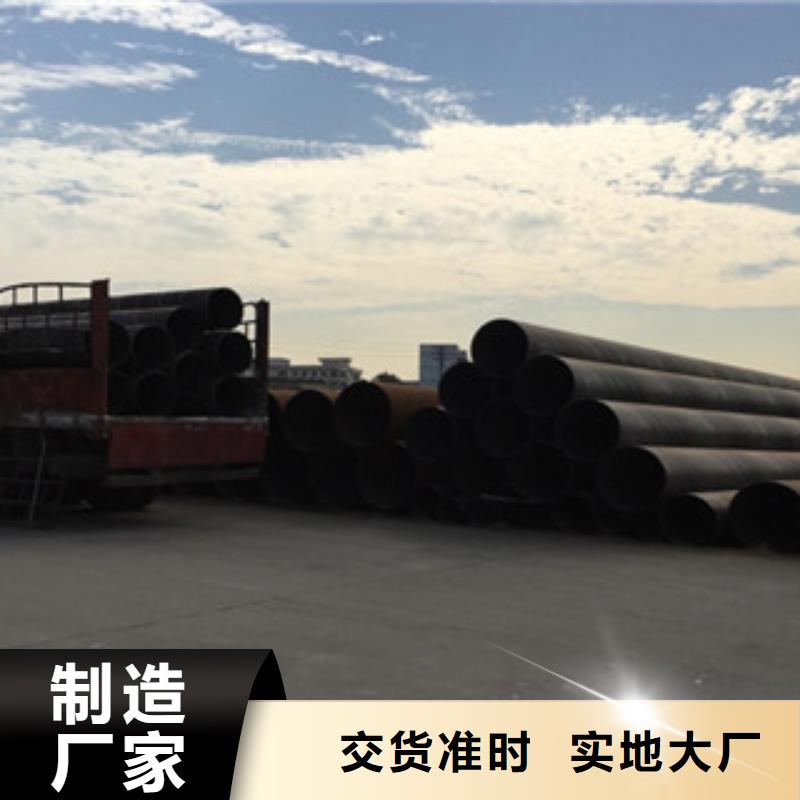 螺旋管不锈钢管专注细节使用放心