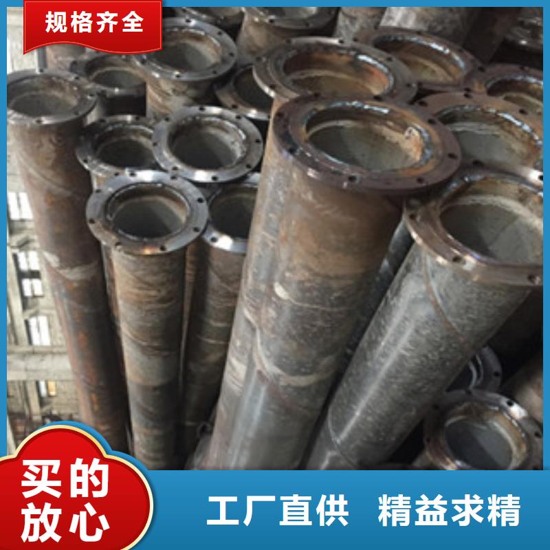 螺旋管型号全价格低