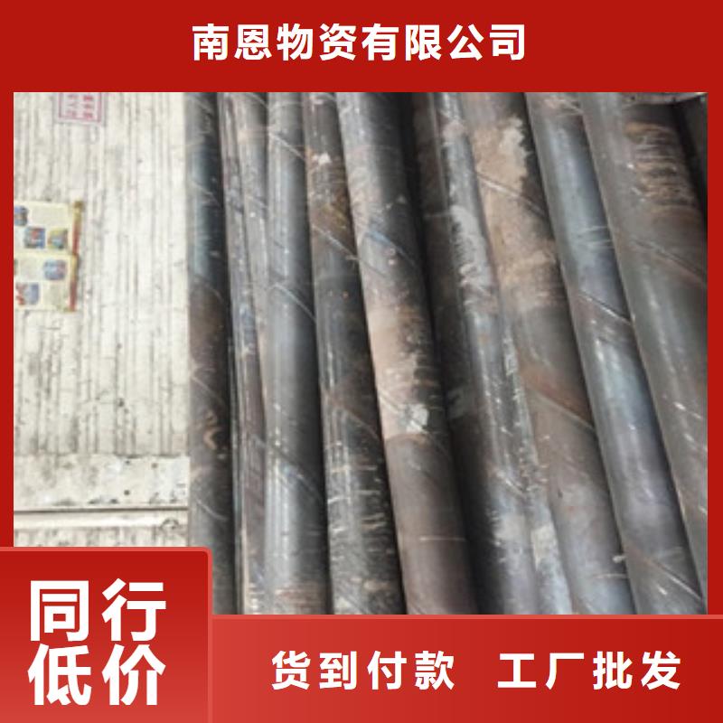 螺旋管角钢品质不将就