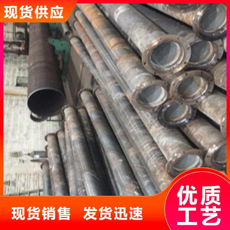 螺旋管角钢品质不将就