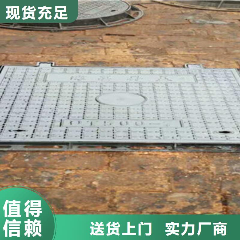 井盖,螺旋管把实惠留给您