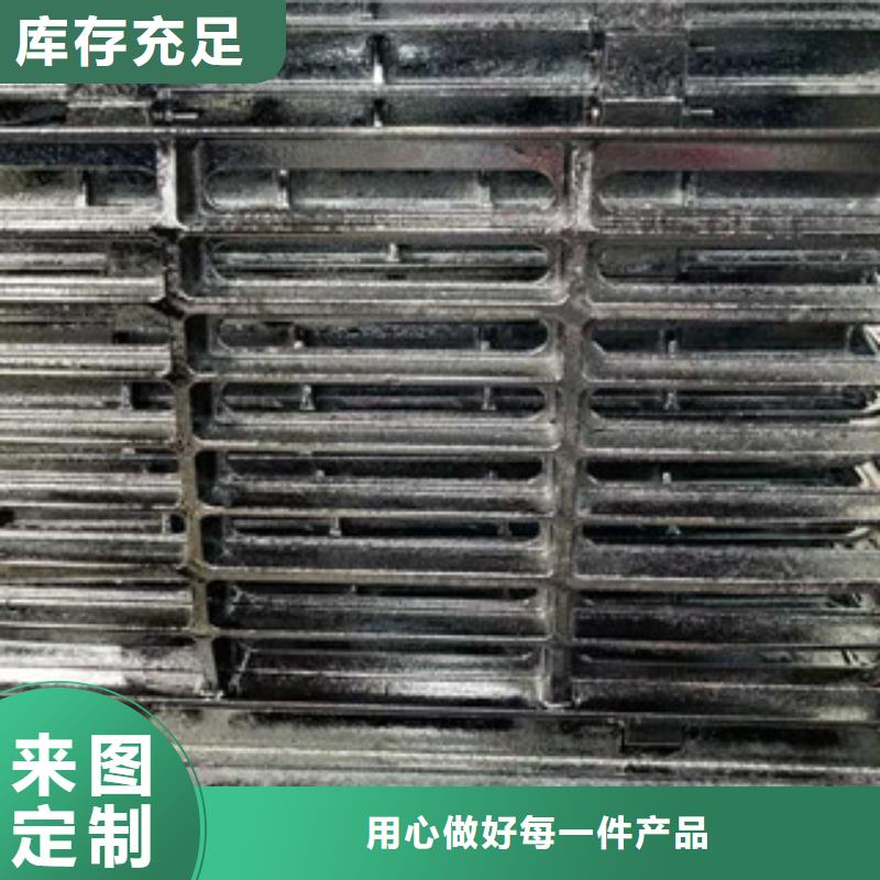 井盖敢与同行比价格