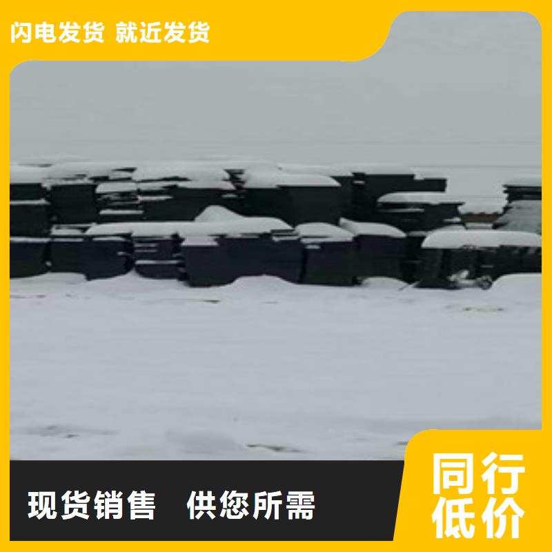 井盖敢与同行比价格