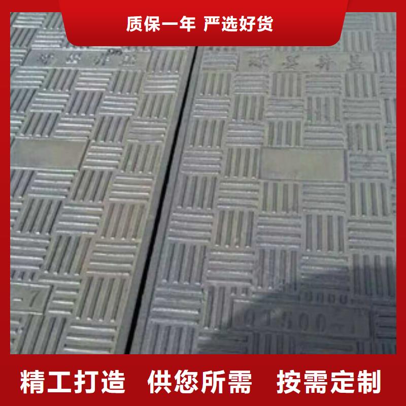 井盖,球墨铸铁管工厂自营