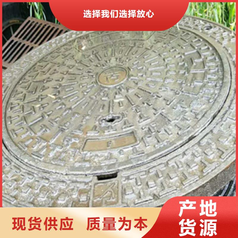 【井盖】镀锌管好货采购