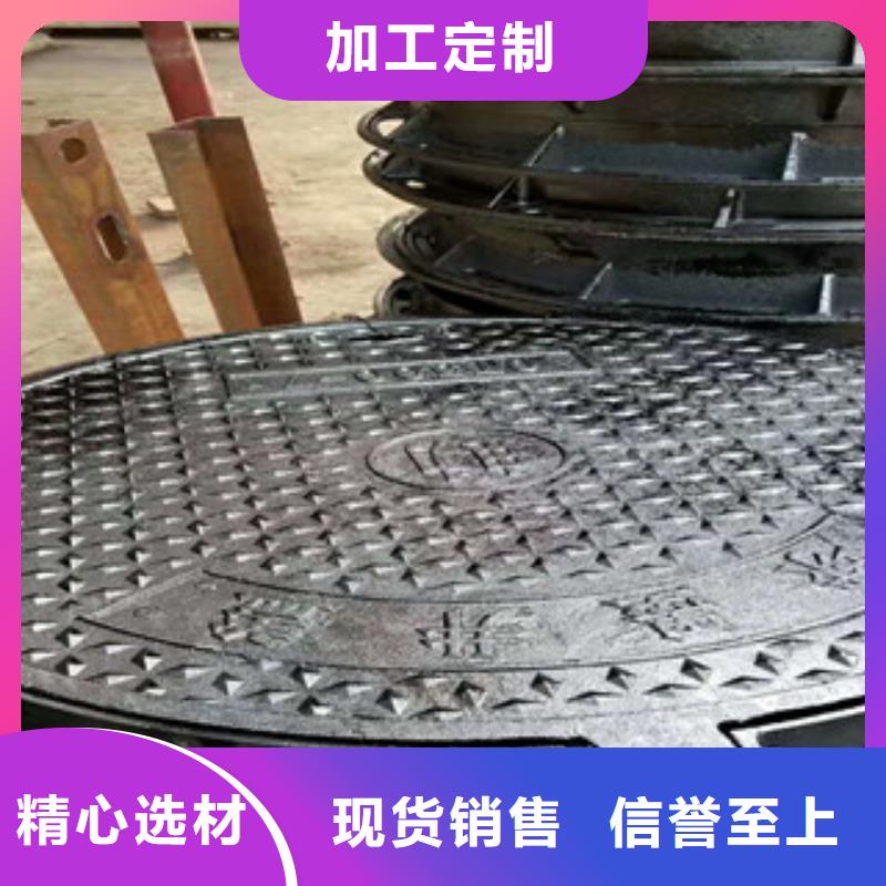 井盖,球墨铸铁管工厂自营