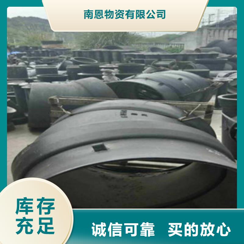 管件_球墨铸铁管品质优选