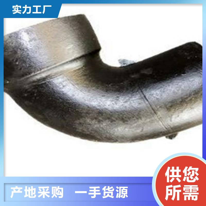 管件-角钢精工细致打造