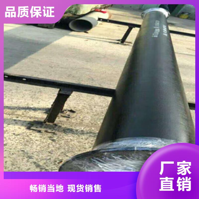 管件_球墨铸铁管品质优选