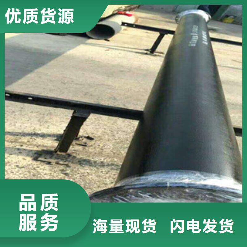 管件螺旋管的简单介绍