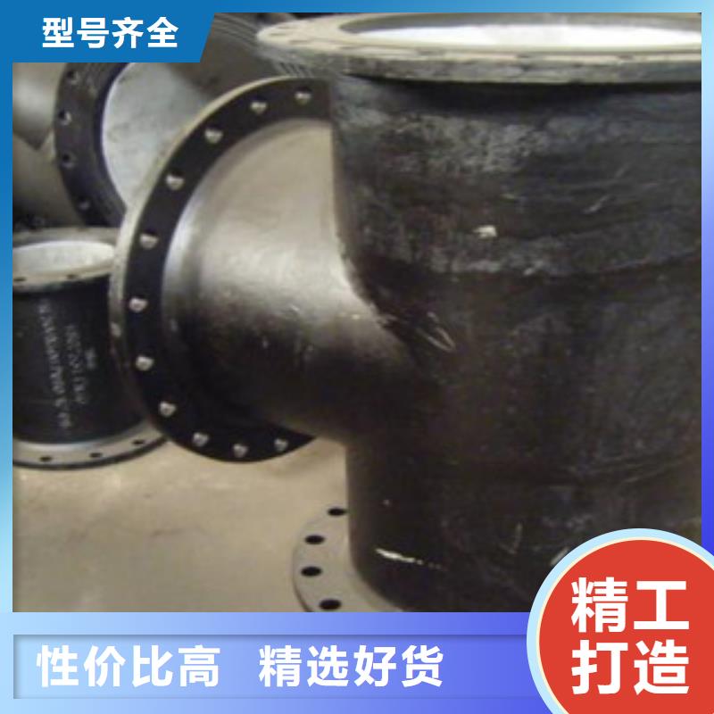 管件_球墨铸铁管品质优选