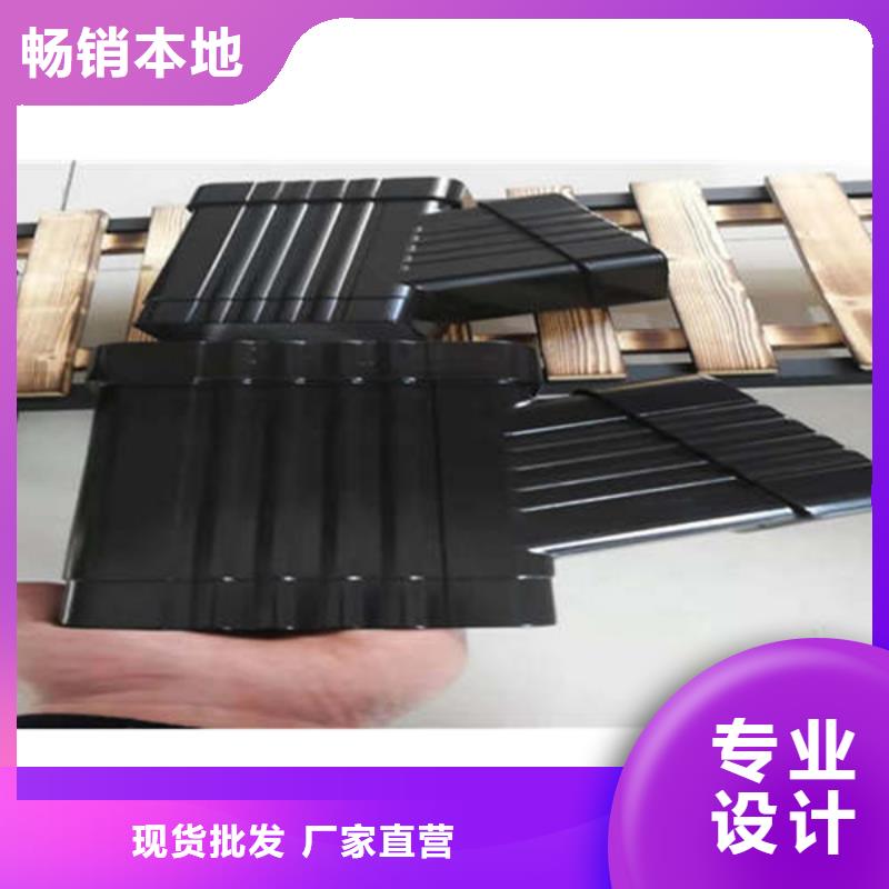 金属落水系统买的放心