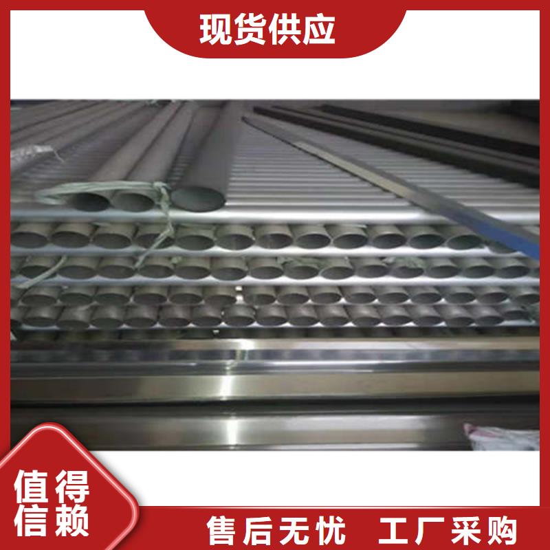 【金属落水系统】-PVC成品天沟省心又省钱