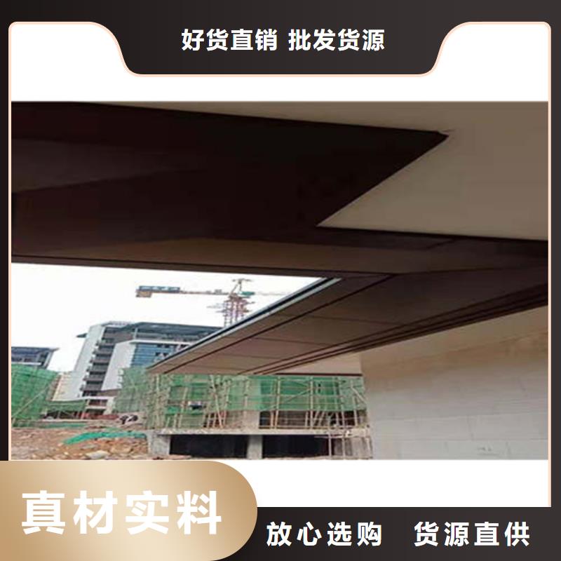 【金属落水系统铝合金雨水槽实拍展现】