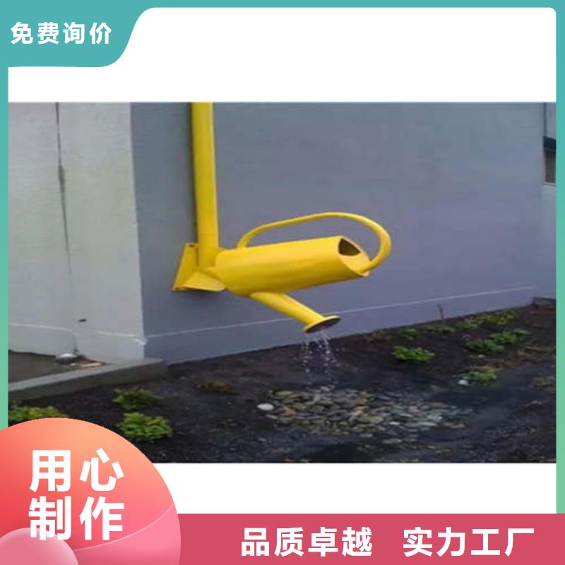 金属落水系统买的放心