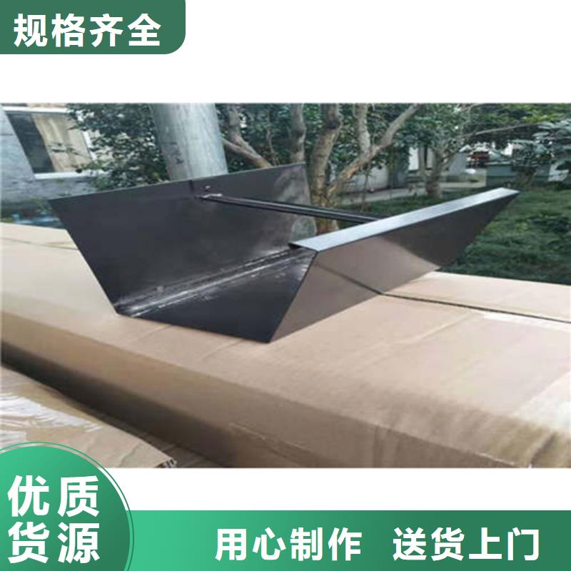 【金属落水系统铝合金雨水槽实拍展现】
