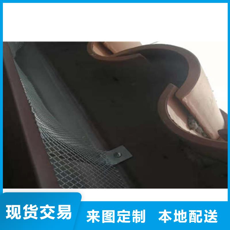 金属落水系统-铝合金檐槽商家