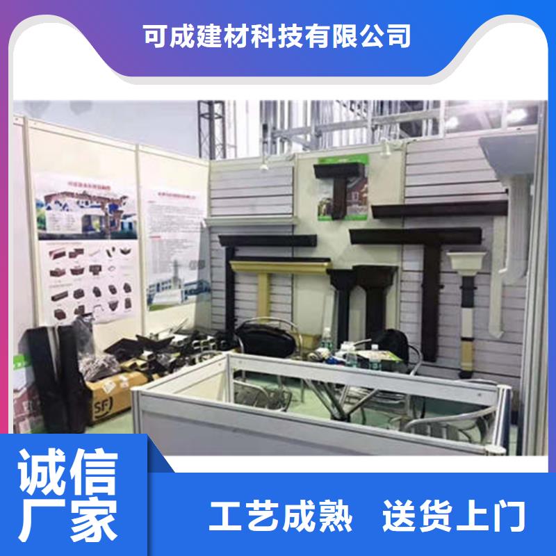 金属落水系统PVC雨水管实体诚信经营