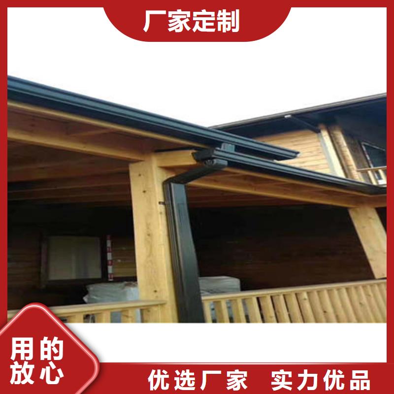 金属落水系统PVC雨水管实体诚信经营