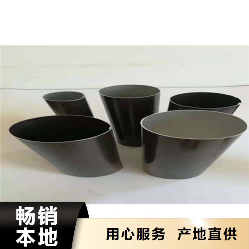 金属落水系统方形雨水管一致好评产品