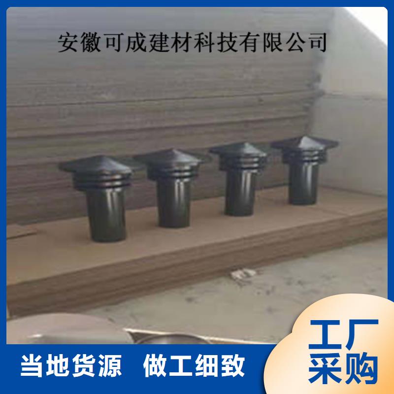金属落水系统方形雨水管一致好评产品