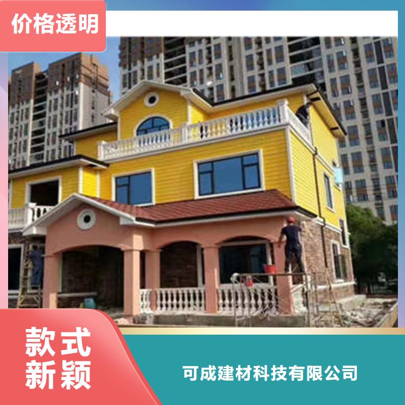 金属落水系统厂家质量过硬