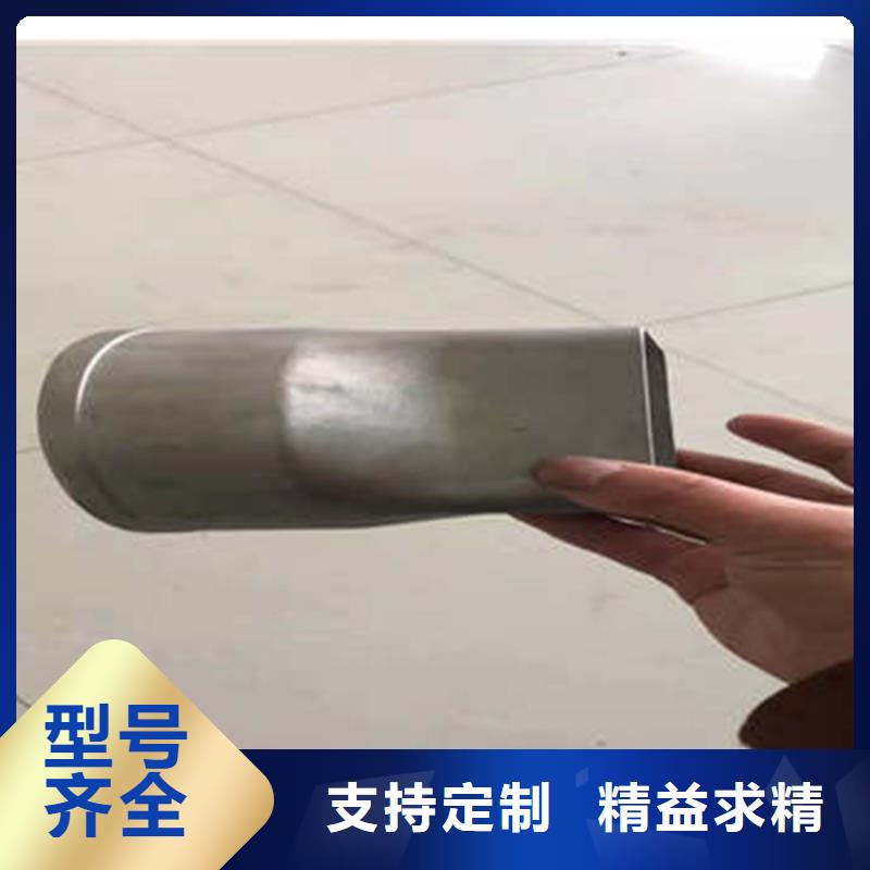 金属落水系统买的放心