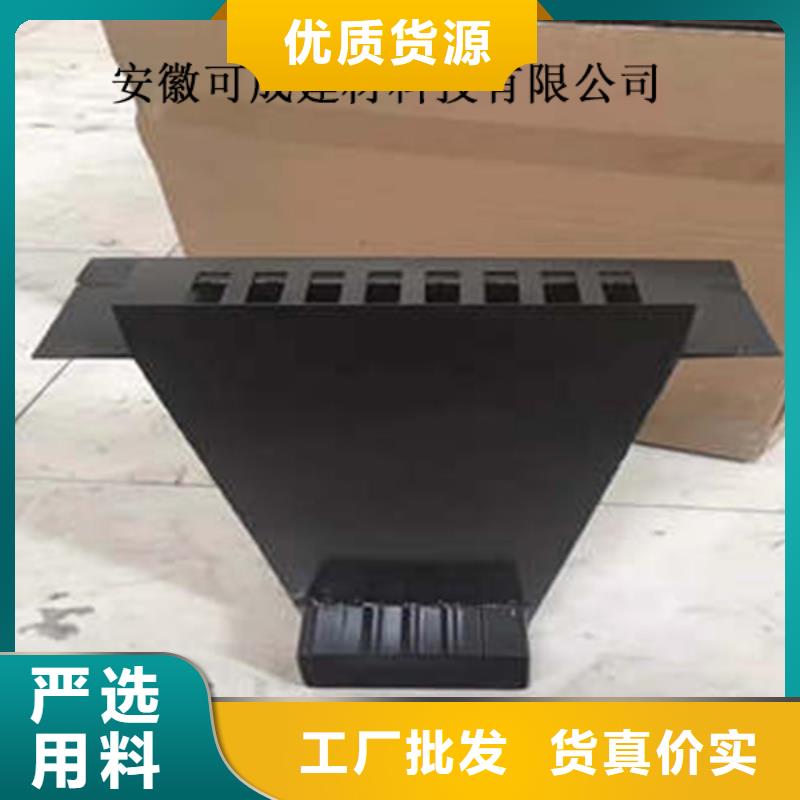 金属落水系统PVC雨水管实体诚信经营