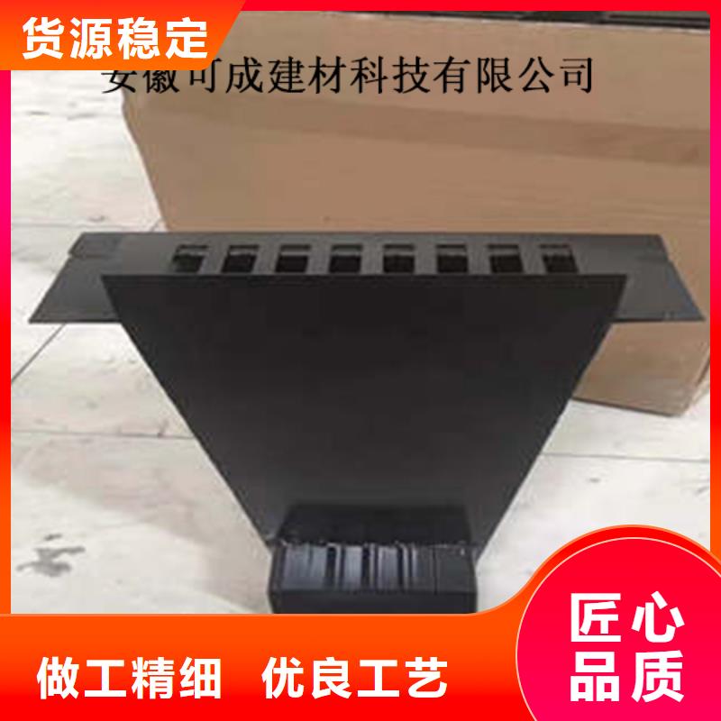 金属落水系统方形雨水管一致好评产品