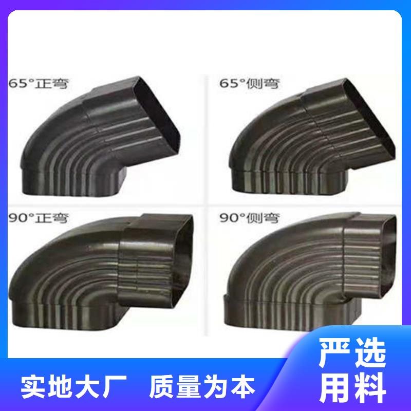 金属落水系统厂家质量过硬
