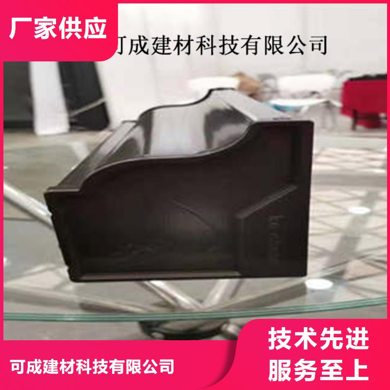 金属落水系统-铝合金檐槽商家