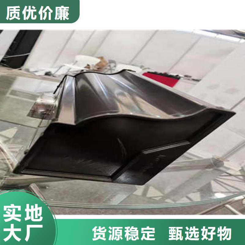 【金属落水系统铝合金檐槽一站式采购商家】