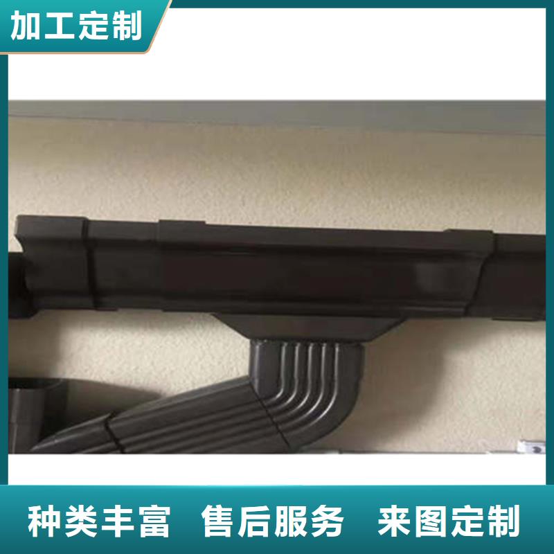 【金属落水系统铝合金雨水槽实拍展现】