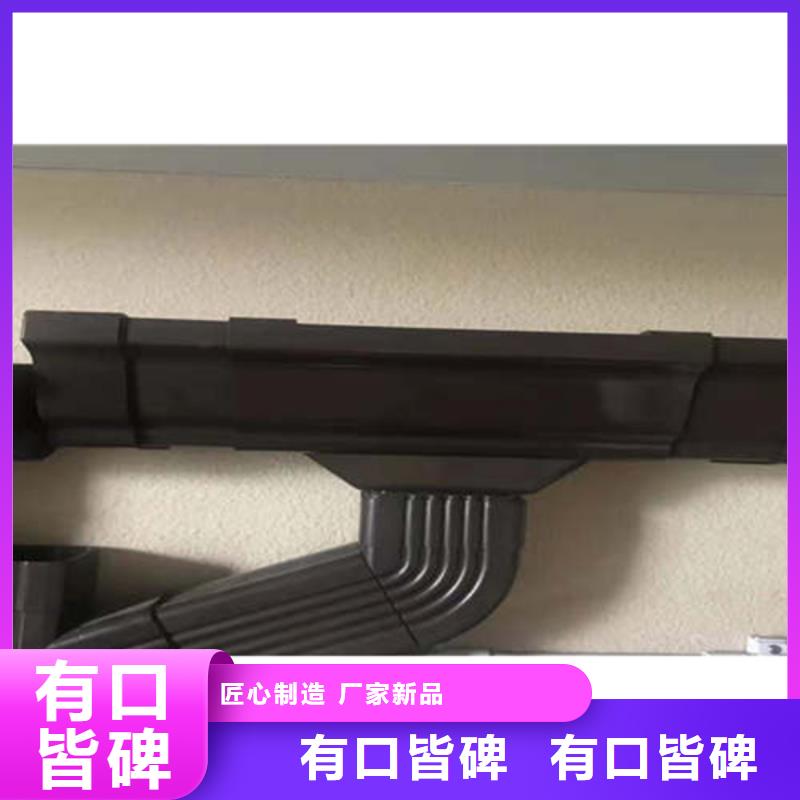 金属落水系统铝合金雨水管订制批发
